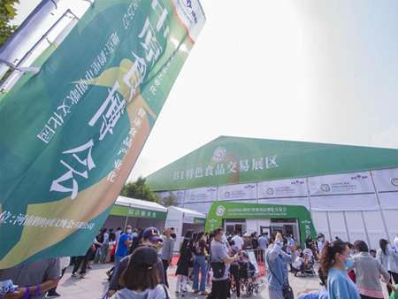 灵通6400㎡篷房，助力2021中原鹤壁食博会