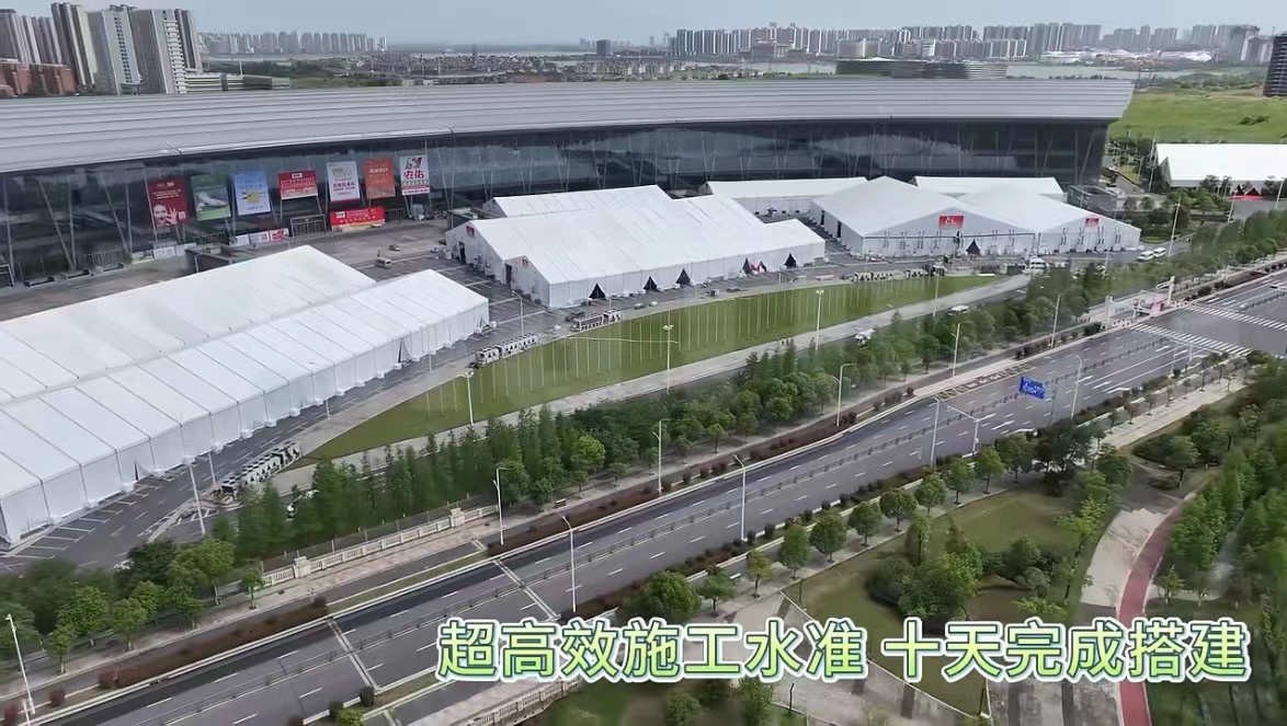 江苏灵通搭建户外hth体育最新-第21届中国畜牧业博览会