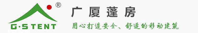 常州灵通篷房厂家