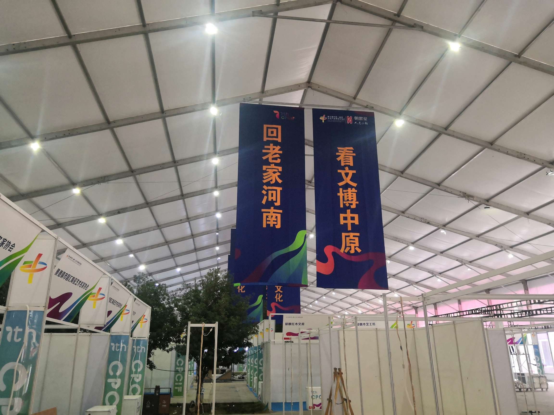 2020文博会 (12).jpg